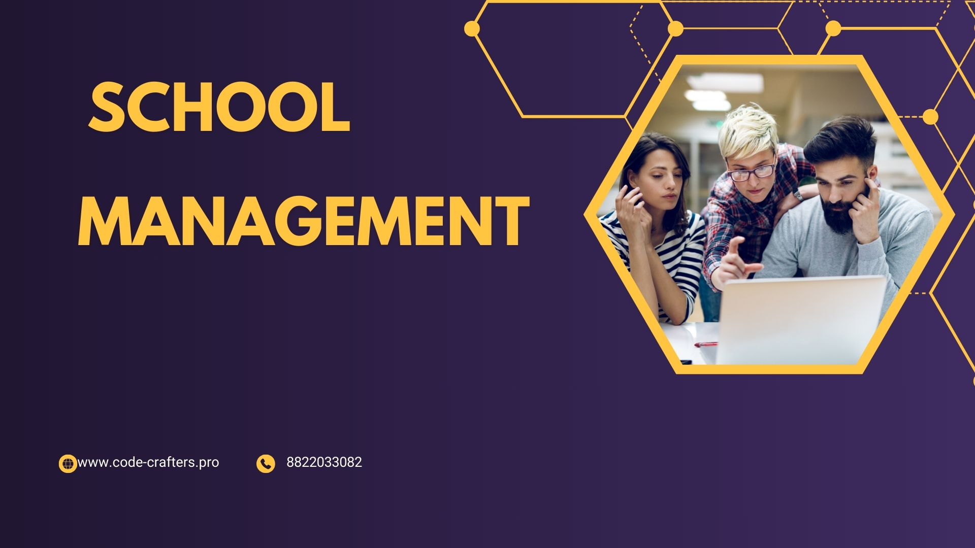 School management software